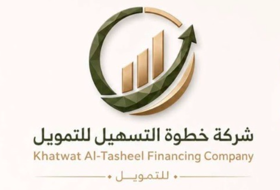 Khutwa Finance